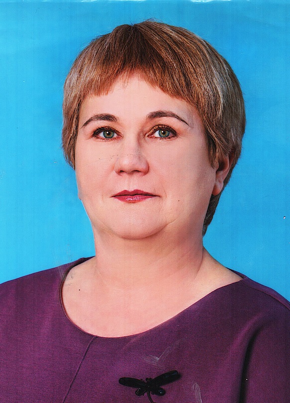 Ваньшова Гюзель Викторовна.